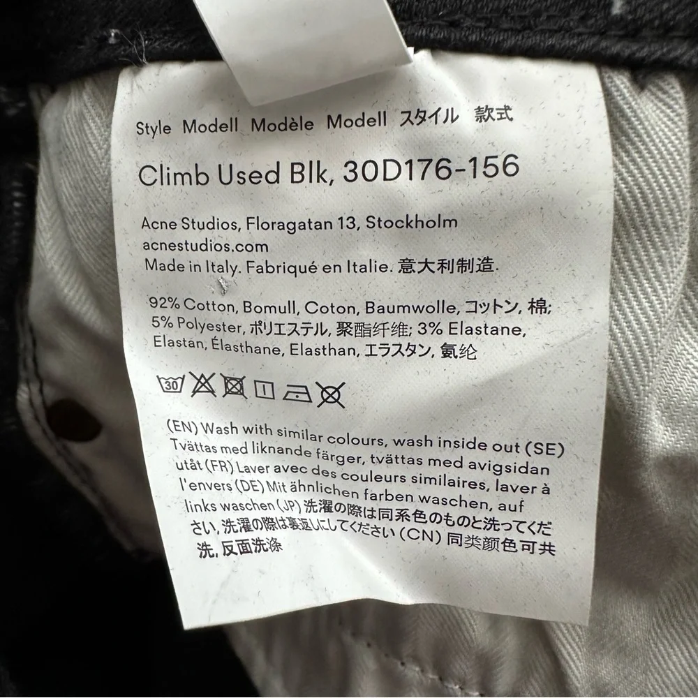 NWOT Acne Studios Climb Skinny Fit Jeans in Used Black